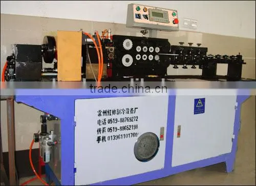 Automatic Blanking Machine