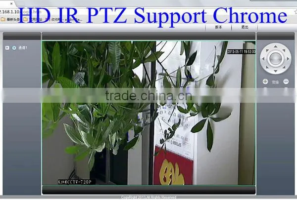 Outdoor 1080P 20x Optical Zoom Auto Tracking Ptz ip Camera photo-5