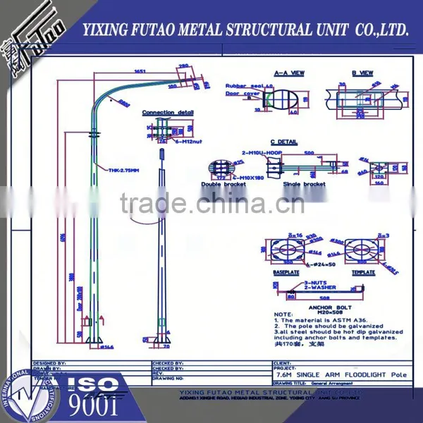 High Quality Galvanized Factory Price Lamp Pole photo-3