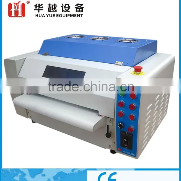 Uv Laminate Machine and Photographic Equipment