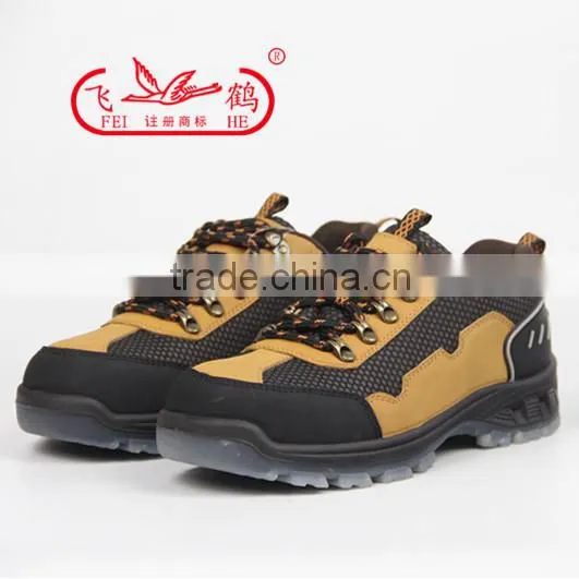 2016 China Famous Brand Safety Shoes/safety Steel Toe Shoes photo-4