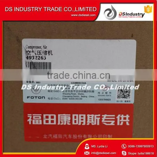 ISF3.8 Auto Spare Parts 4932265 Air Compressor photo-5