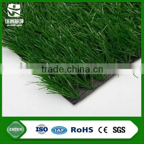 Emerald Green Flooring Synthetic Grass Football Artificial Turf for Indoor Soccer photo-2