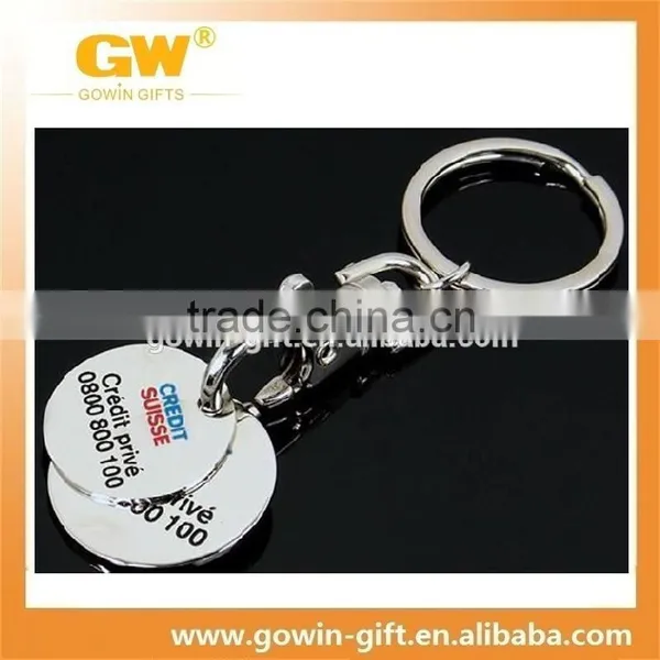 Wholesale Design Your Own Cheap Shopping Cart Metal Custom Trolley Coin Keyring photo-2