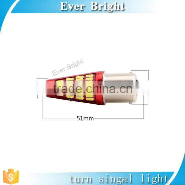 BA15S P21W 1156 LED 4014 48SMD Lens Car Auto Tail Side Indicator Light Lamp Reverse Brake Light Bulb12V DC, Auto Led Light photo-2