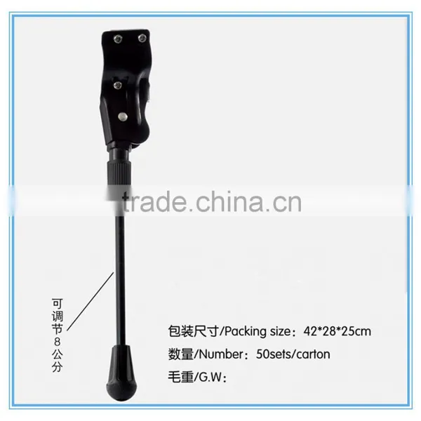 New Type of Bicycle Kick Stand/length Can Adjust the Bicycle Kick Back/quality Iron Frame photo-6
