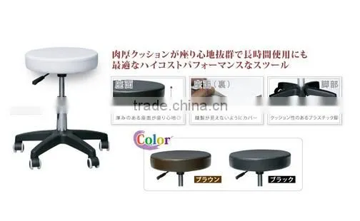 Rolling Nail Spa Salon Chair photo-3
