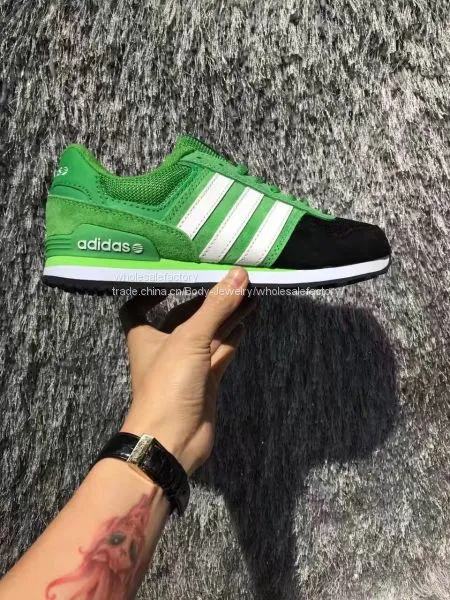 Кроссовки adidas