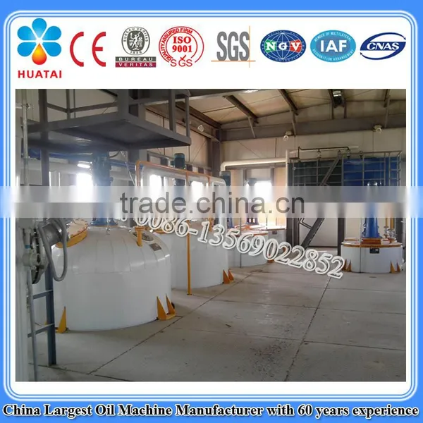 Corn Oil Press Machine photo-2