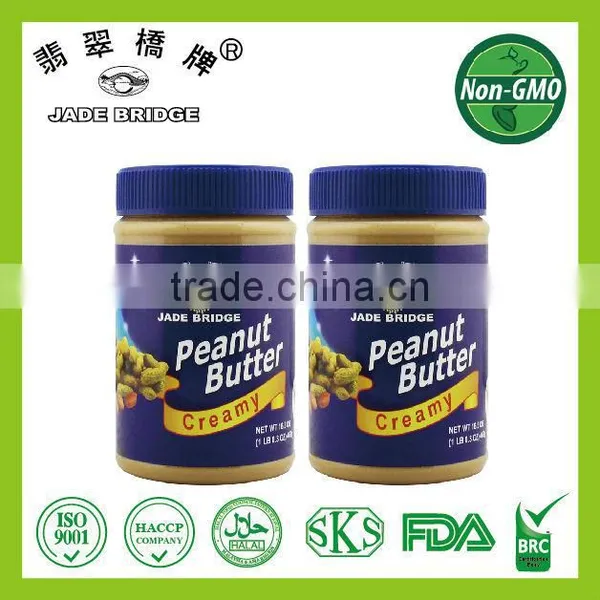 Salted Peanuts 150g photo-4