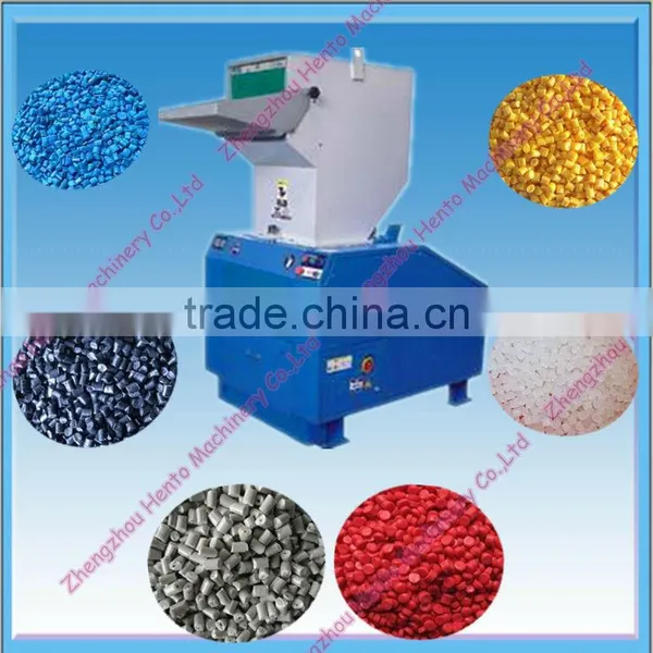 High Efficiency Plastic Pulverizer Machine photo-2