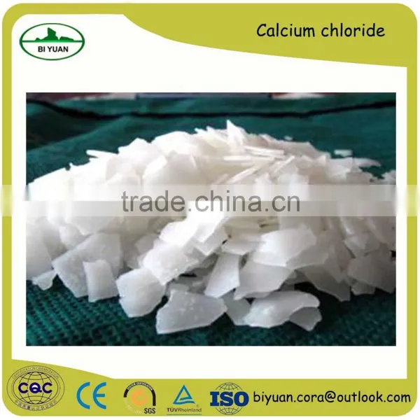 Good Quality of Sodium Chloride Calcium Chloride photo-2