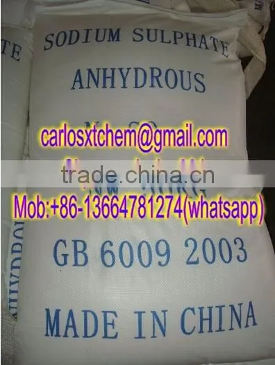 Sodium Sulphate Anhydrous 99% ( SSA 99% ) / Glauber Salt / Na2SO4 at Good Price