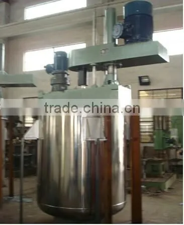 2500L Twin Shaft Mixer photo-2