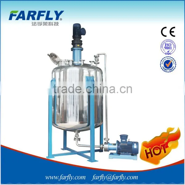 High Quality Water Adhensives Mixing Reactor,reaction Kettle photo-3