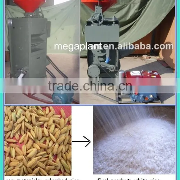 Wholesale Small Brown Rice Milling Machine for Color Sorting photo-4