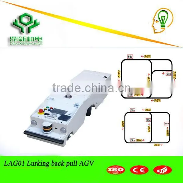 High Quality Lurking Carrier AGV Vehicle Robot