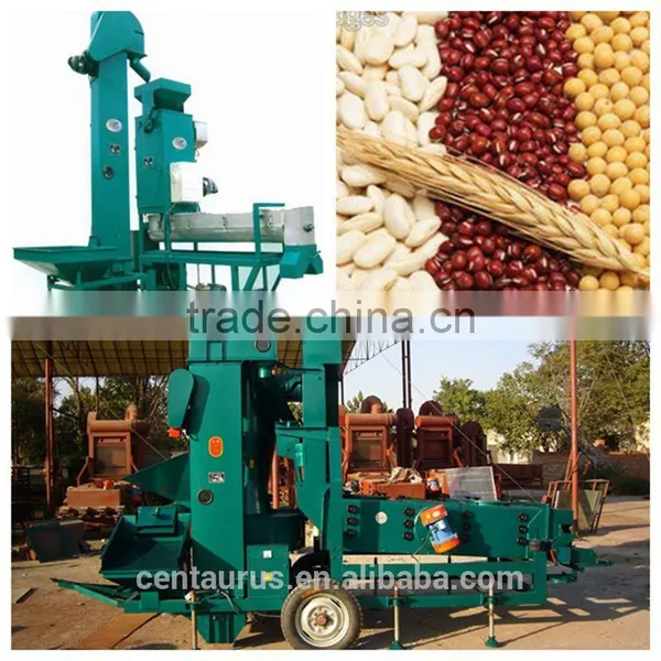 Good Quality Pigeon Pea Seed Coating Machine With Best Price photo-6