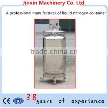 YDZ-200 200L Cryogenic Tank/container With Low Price