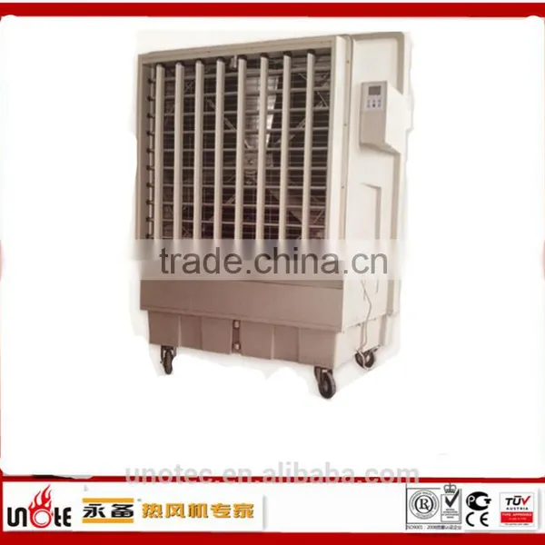 portable air conditioner