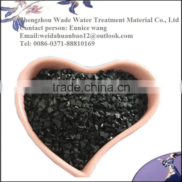 Chinese Factory Activated Carbon for Water Treatment photo-5