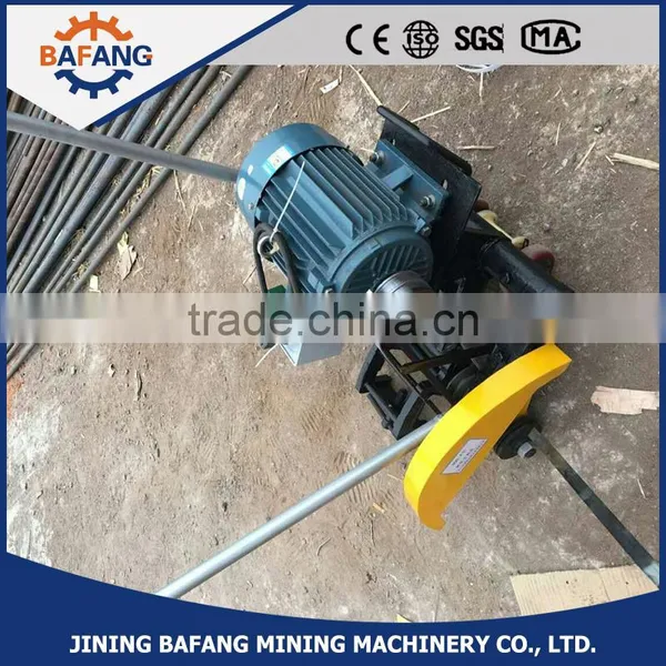 2017 Hot Selling Railway Cutting Tools/Rail Cutting Machine/Cutting Railway Track Saw photo-2