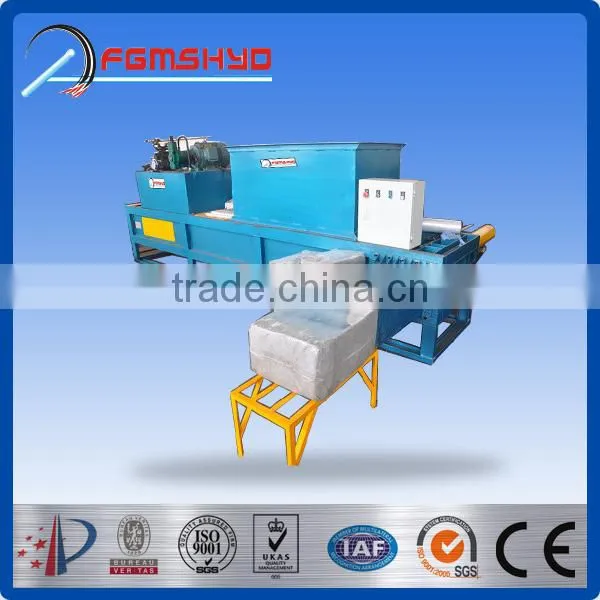 Horizontal Mini Hay/rice Husk/wood Shaving Packing Machine