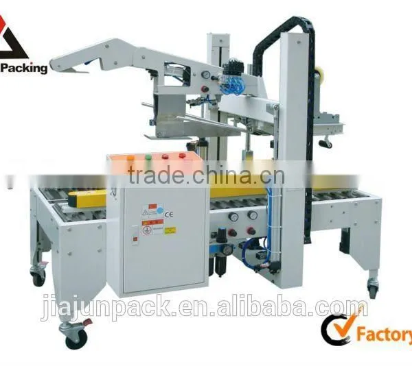 High Speed Carton Sealer Full Automatic With Good Quality photo-2