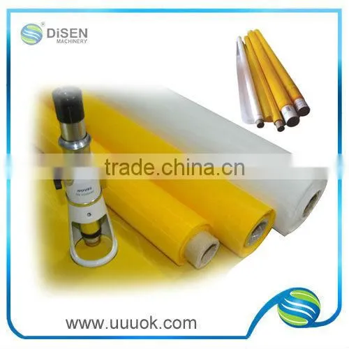 Wholesale Screen Printing Mesh