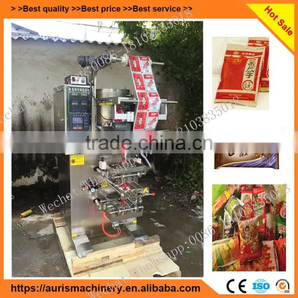 Best Price Small Pouch Coffe Powder Packing Machine photo-3