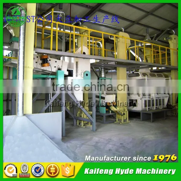 3T Legumes Peas Beans Cleaning Plant for Whole Grain Processing photo-3