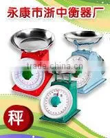 10KG Spring Dial Scale photo-1