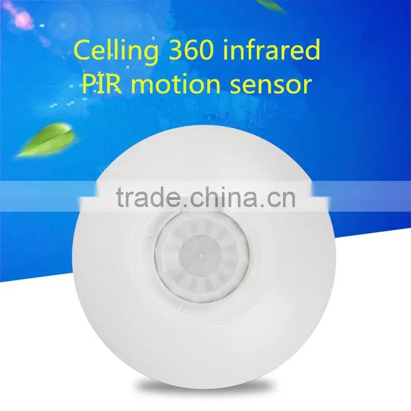 Wireless Outdoor Dual PIR Motion Detector PIR-100A KINGPIGEON photo-3