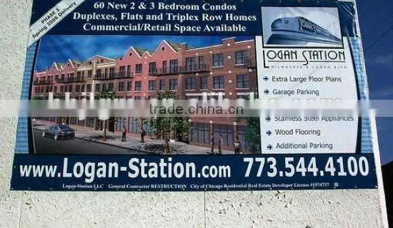 PVC Flex Banner (Frontlit) 580g Blackback 200*500 18*12 Mesh photo-4