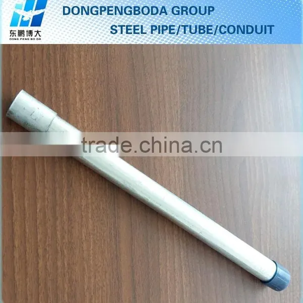BS4568 Conduit Pipe Class 3 Zinc Z60-80