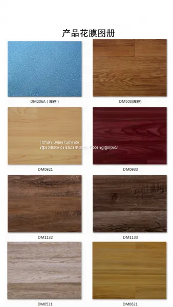 Waterproof Home Vinyl Flooring Carpet photo-2
