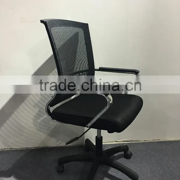 Office Chair photo-2