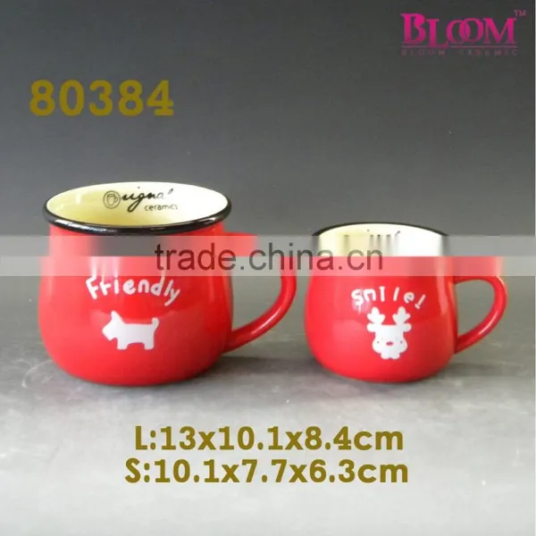 Simple Style Ceramic Milk Mug,colorful Choice Ceramic Mug photo-5