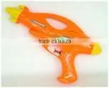 Plastic Gun Water for Child Playing