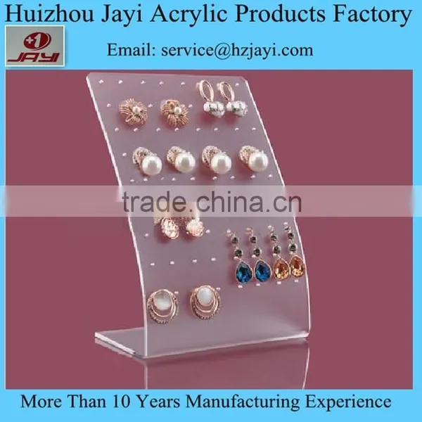 Chinese Supplier Acrylic New Design Jewellery Display Showcase photo-4