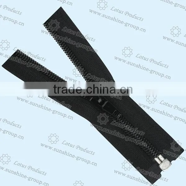 20cm Brown Metal Zipper High Quality Zipper photo-4