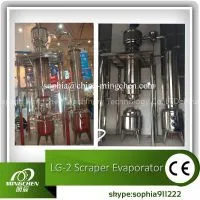 Vacuum Scraper Concentrator photo-3