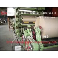 Kraft Paper Making Machine/ Muliti-round Wire Cylinder On-line Coating White Board Paper Machine