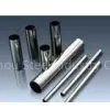 Stainless Steel Pipes