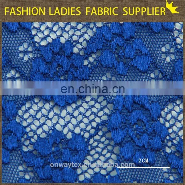 Kutuke Burnt-out Polyester/cotton Solid Lace for All Ladies' Garment Accessories photo-6