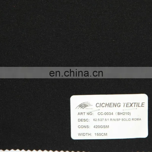 CC-0034(BT210) 2014 New Styles Rayon Nylon and Spandex R/N/SP 62.2/27.5/1 Solid Ponte Roma knitted Fabric for garments