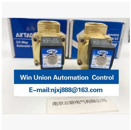 Airtac Solenoid Valve 2W250-25 photo-2