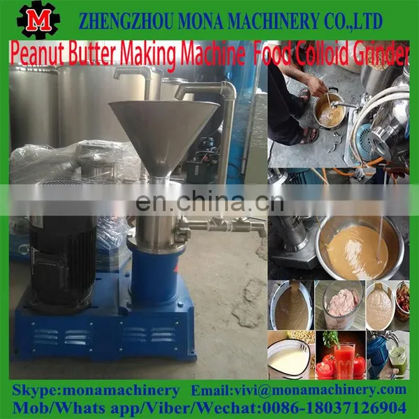 Complete Peanut Butter Making Machine/Automatic Peanut Butter Equipment/Industrial Peanut Butter Processing Machine photo-3