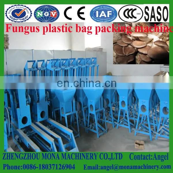 Tiger Lily Buds /Shiitake Mushroom /Even Mushroom Growing Bag Filling Machine for Growing Mushroom Bags photo-4