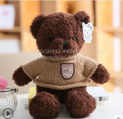 OEM ODM Service Toy Factory Logo Customized Teddy Bear photo-4